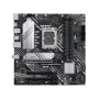 Motherboards Asus PRIME B660M-A D4-CSM LGA 1700 (Intel)