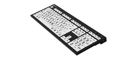 Teclado Ampliado NERO PC USB Letras Pretas Fundo Branco